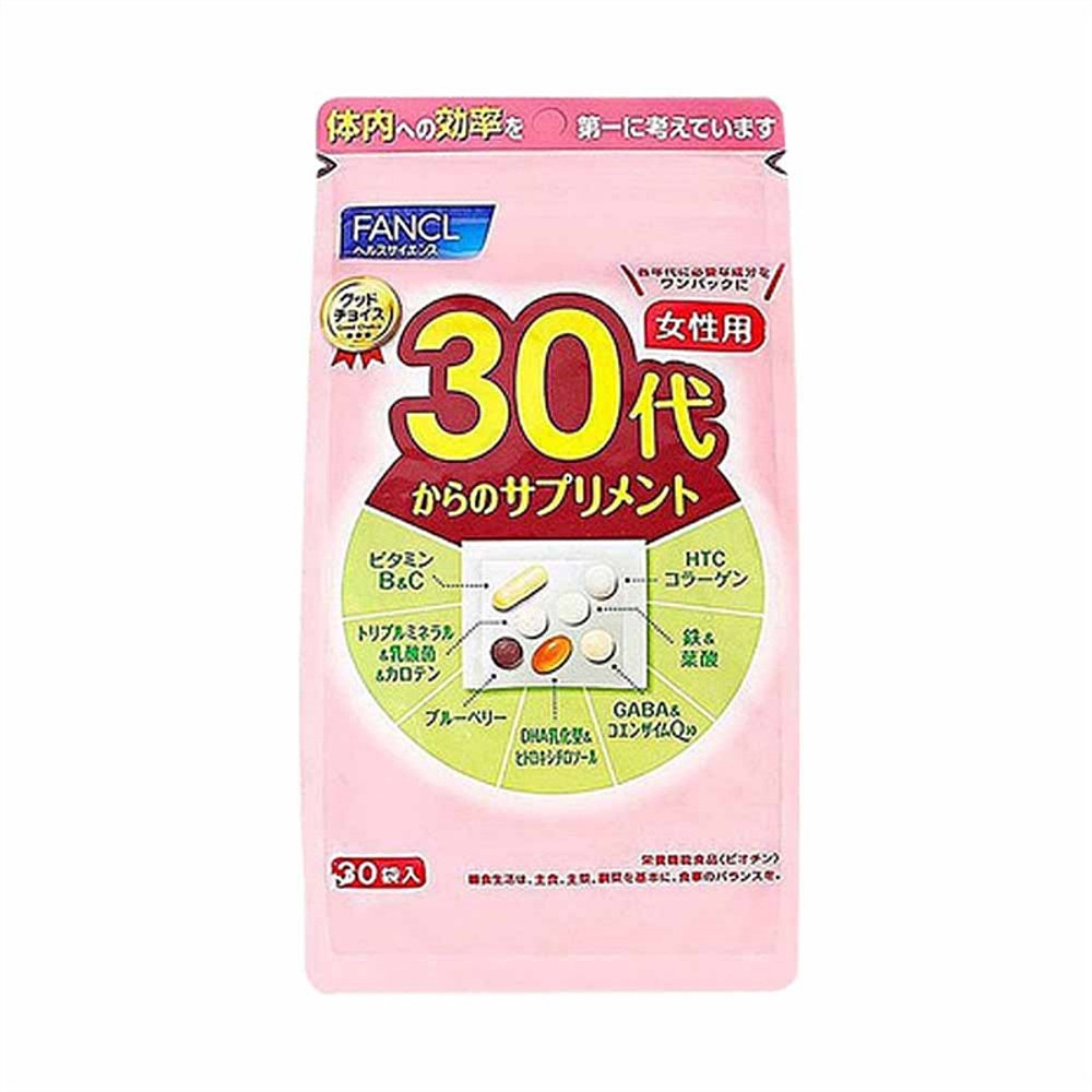 商品FANCL | 日本FANCL芳珂女性20-60岁定制综合营养包多种维生素营养,商家OneMall,价格¥190图片