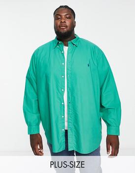 推荐Polo Ralph Lauren Big & Tall oversized garment dyed oxford shirt in mid green商品