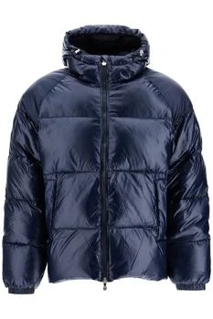 PYRENEX | sten 3 shiny down jacket,商家Residenza 725,价格¥2173