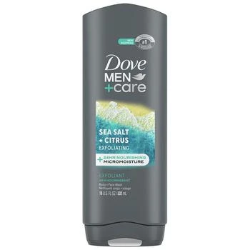 Dove | Body and Face Wash, Exfoliating,商家Walgreens,价格¥65
