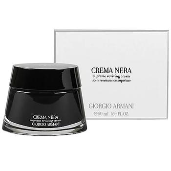 Giorgio Armani | Giorgio Armani Crema Nera Supreme Reviving Cream (1.69 fl. oz.)商品图片,