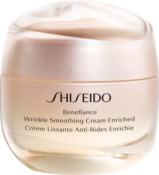Shiseido | Benefiance Wrinkle Smoothing Cream Enriched商品图片,额外8折, 额外八折
