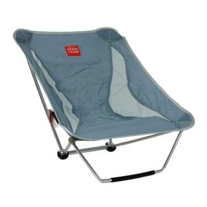 Grand Trunk | Mayfly Chair,商家New England Outdoors,价格¥720
