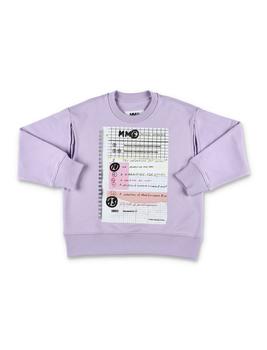 推荐MM6 Maison Margiela Kids Cut-Out Sweatshirt商品