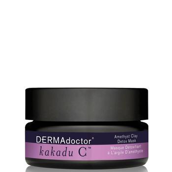 推荐DERMAdoctor Kakadu C Amethyst Clay Detox Mask商品
