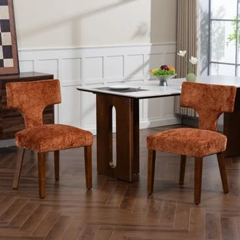 Streamdale Furniture | Streamdale Mid Century Modern Dining Chairs (Set of 2), Orange Linen Fabric,商家Premium Outlets,价格¥1379