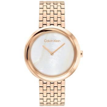 Calvin Klein | Women's 2H Quartz Carnation Gold-Tone Stainless Steel Bracelet Watch 34mm商品图片,