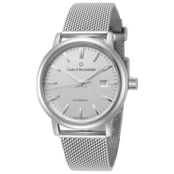 Carl F. Bucherer | 宝齐莱女士机械腕表 31mm 00.10320.08.13.21,商家Ashford,价格¥4428