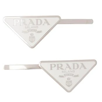 推荐【预售3-7天】普拉达 女士白色金属三角形徽标发夹1IF051_2BA6_F0009商品