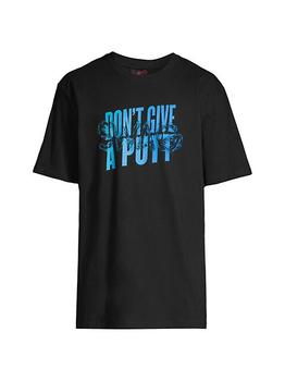 推荐Swirled Swag Don't Give A Putt™ T-Shirt商品