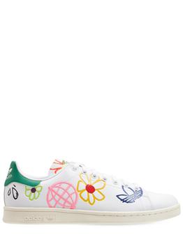 推荐Embroidered Stan Smith Sneakers商品