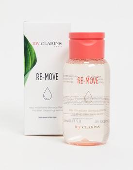 推荐My Clarins Micellar Cleansing Water 200ml商品