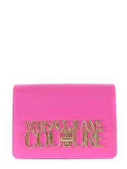 推荐Versace Jeans Couture logo Lock Eco-leather Handbag商品