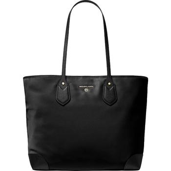 推荐MICHAEL Michael Kors Eva Women's Nylon Signature Large Tote Handbag商品