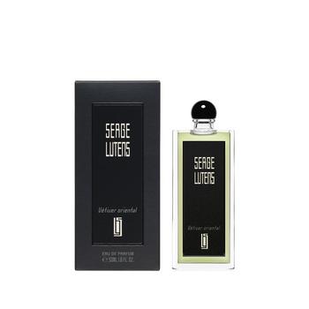 Serge Lutens | Eau de parfum Vétiver Oriental商品图片,