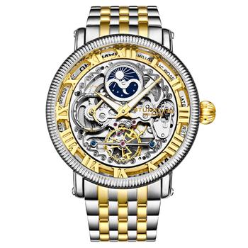 Stuhrling Original | Special Reserve 3922 and 3923 Automatic 48mm Skeleton商品图片,1.9折
