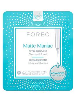 Foreo | Matte Manic Extra Purifying Charcoal-Infused 6-Piece Sheet Mask Set商品图片,