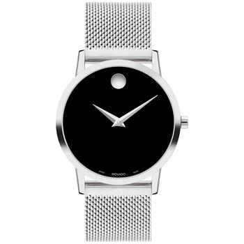 Movado | Women's Museum Classic Swiss Quartz Silver-Tone Stainless Steel Bracelet Watch 33mm商品图片,