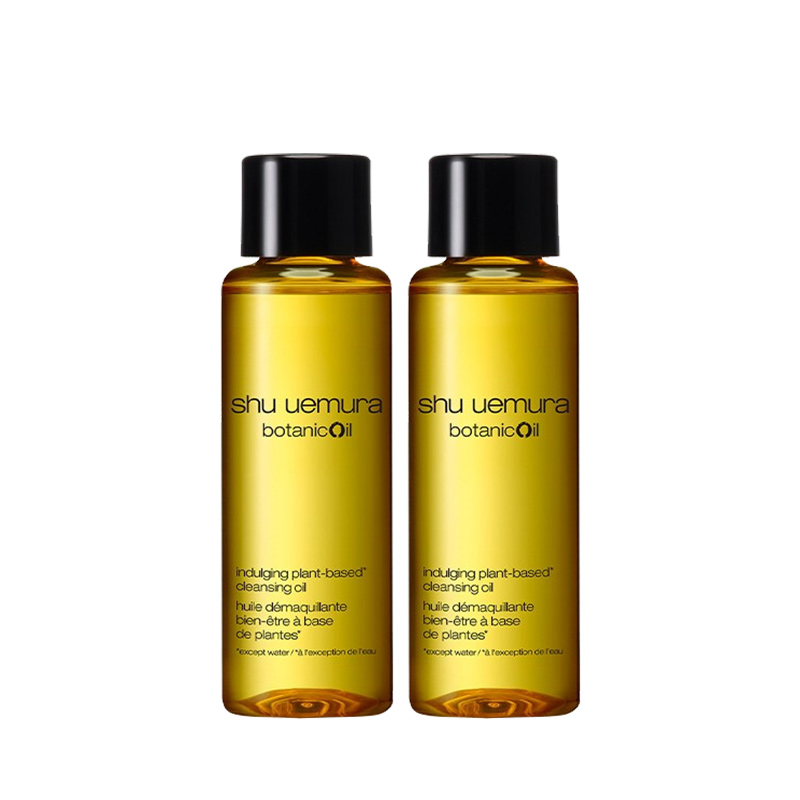 商品Shu Uemura | 植村秀植萃舒缓洁颜油15ml*2（体验装）,商家Kuajie,价格¥56图片