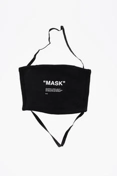 Off-White | Off-White solid color QUOTE face mask with print,商家stork,价格¥389