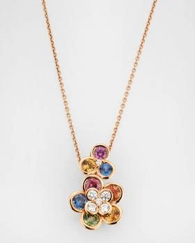 Lisa Nik | 18K Rose Gold Golden Rainbow Sapphire and Diamond Necklace,商家Neiman Marcus,价格¥17513