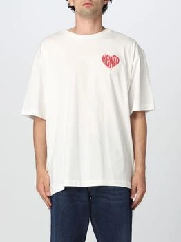 推荐Kenzo Heart cotton t-shirt商品