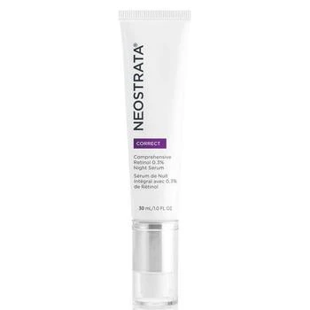 NeoStrata | NEOSTRATA Comprehensive Retinol 0.3% Night Serum 30ml,商家SkinStore,价格¥635