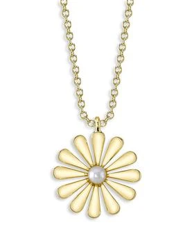 Moon & Meadow | 14K Yellow Gold Jackie Cultured Freshwater Pearl Flower Pendant Necklace, 18",商家Bloomingdale's,价格¥3592