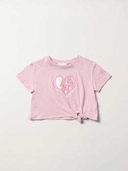 推荐Chloé cotton t-shirt with logo商品