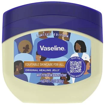 Vaseline | Petroleum Jelly Original 第2件5折, 满免