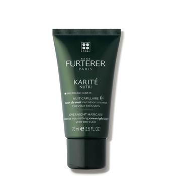 René Furterer | René Furterer KARITE NUTRI Intense Nourishing Overnight Care商品图片,