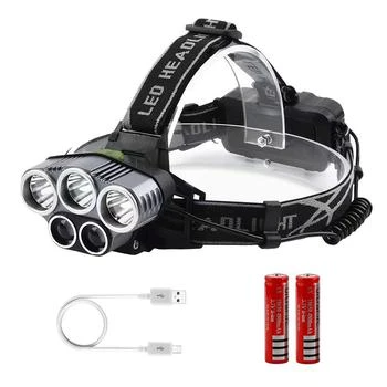 Fresh Fab Finds | Rechargeable Headlamp 20000 Lumen LED Headlight 6 Modes Headlamp Flashlight For Camping Cycling Hiking Hunting Emergency Black,商家Verishop,价格¥282