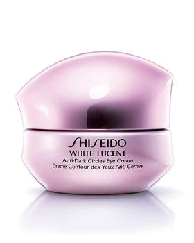 Shiseido | 新透白美肌集中焕白眼霜 满$100享8.5折, 满折