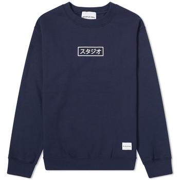 MKI Miyuki Zoku是什么牌子, MKI | MKI Studio Box Crew Sweat商品图片 