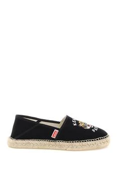 Kenzo | Kenzo canvas espadrilles with logo embroidery,商家Beyond Italy Style,价格¥954