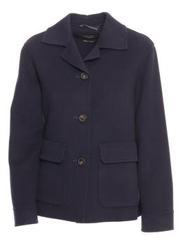 max mara weekend, Weekend Max Mara | Weekend Max Mara Single-Breasted Side-Slit Jacket商品图片 