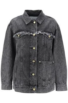 推荐Denim maxi jacket商品