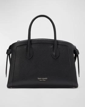 推荐knott medium pebbled leather satchel bag商品