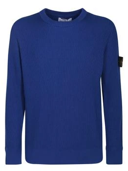 Stone Island | Electric Blue Ribbed Pullover 