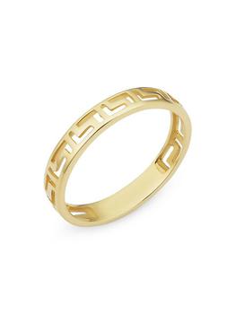 商品Oradina | 14K Yellow Solid Gold Greek Key Band Ring,商家Saks Fifth Avenue,价格¥1571图片