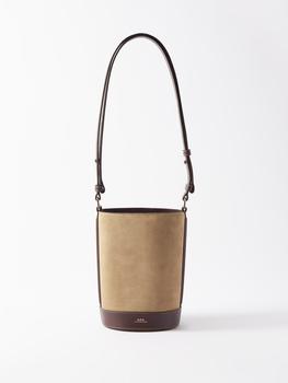 推荐Ambre suede bucket bag商品