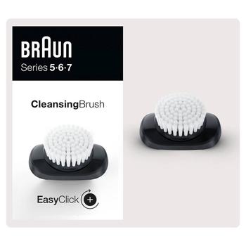 Braun | Braun EasyClick Cleansing Brush商品图片,