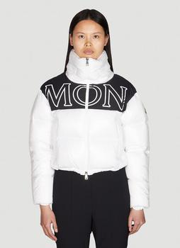 Moncler | Gers Cropped Down Jacket in White商品图片,