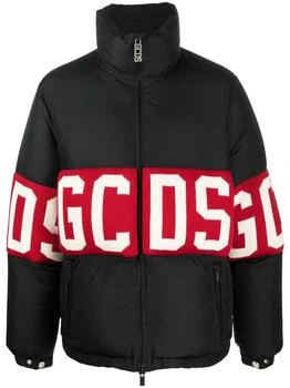 推荐Down jacket with logo商品