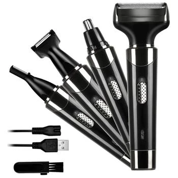 Global Bazaar | 4-in-1 Rechargeable Razor Hair Trimmer for Men & Women,商家Premium Outlets,价格¥278