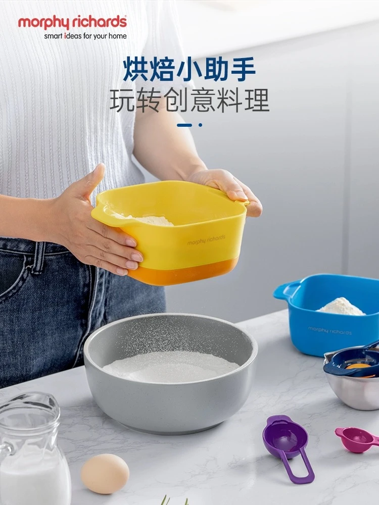 Morphy Richards | 多功能厨具九件套多用面粉筛蛋清分离器量勺量碗洗菜篮沥水篮MR1101,商家Yixing,价格¥216