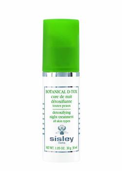 Sisley | Botanical D-Tox 30ml商品图片,