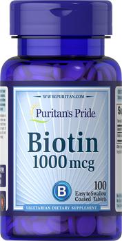 商品Puritan's Pride | Biotin 1000 mcg 100 Tablets,商家Puritan's Pride,价格¥58图片