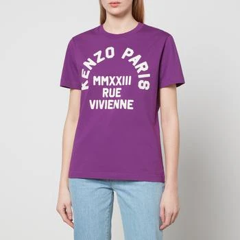 推荐KENZO Rue Vivienne Logo Cotton-Jersey T-Shirt商品