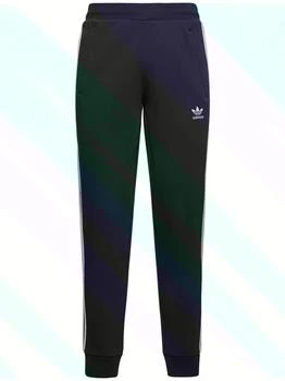 Adidas | 3-stripes Cotton Blend Sweatpants 额外8折, 额外八折